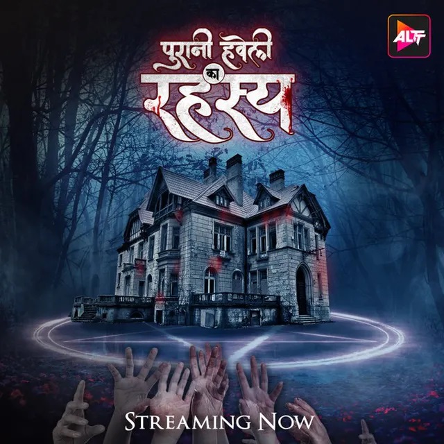 Puraani Havveli Ka Rahasya 2023 Hindi S01 Web Series