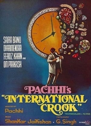 International Crook 1974 BRRip