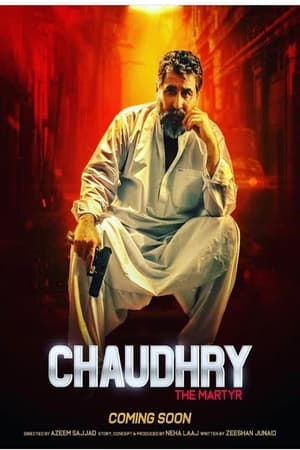 Chaudhry 2022 Urdu BRRIp