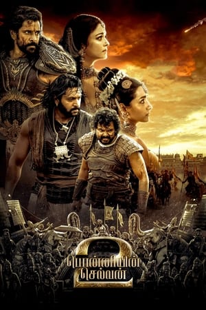 Ponniyin Selvan: Part II 2023 Hindi BRRIp