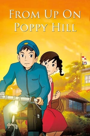 From Up on Poppy Hill 2011 BRRIp