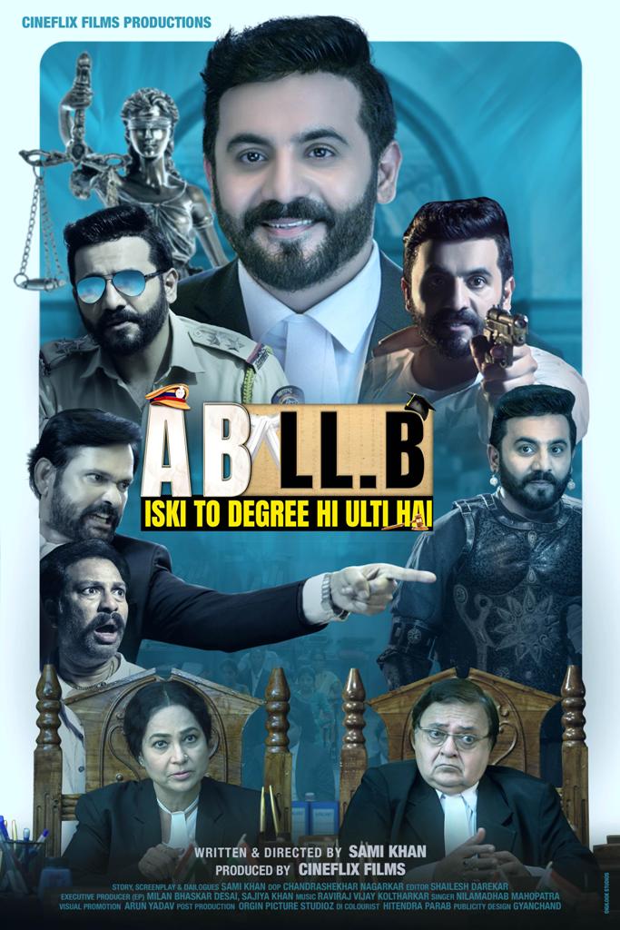 AB LL.B Iski To Degree He Ulti Hai 2023 Hindi S01 MX Web Series