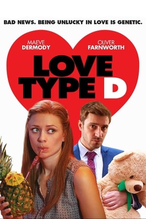 Love Type D 2019 HDRip