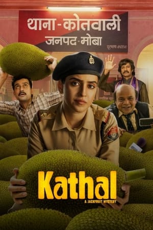 Kathal: A Jackfruit Mystery (2023) NF BRRip