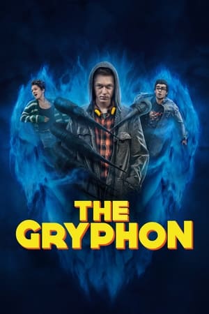 The Gryphon S01 2023 Dual Audio