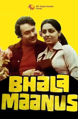 Bhala Manus 1976 BRRIp