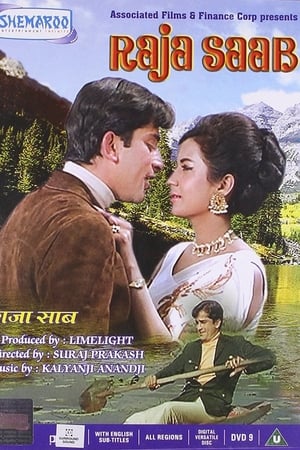 Raja Saab 1969 BRRIp