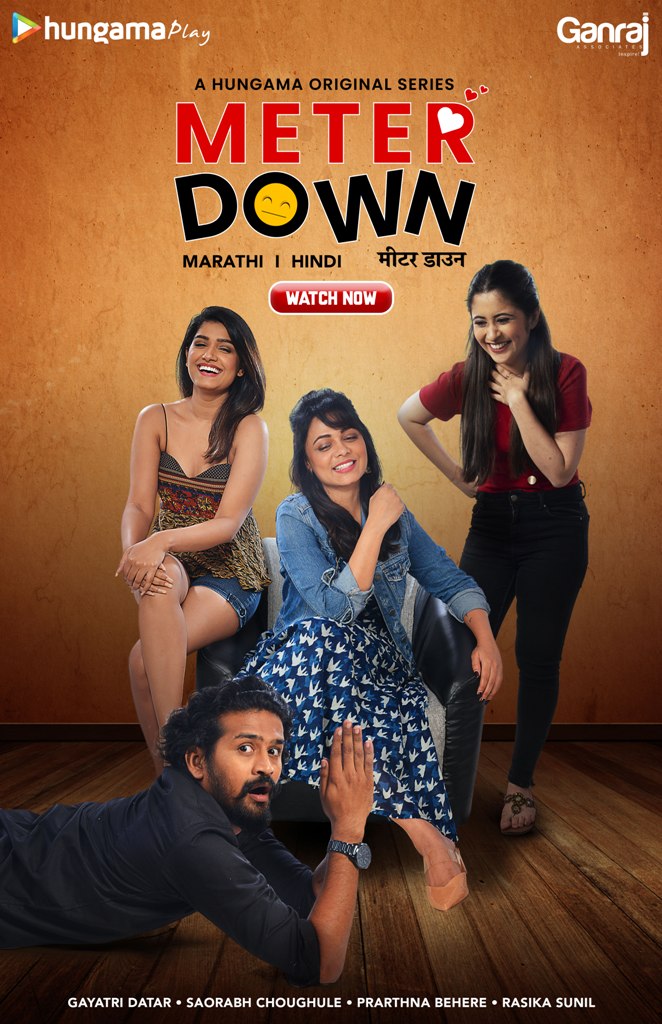 Meter Down S01 2021 Web Series Hindi