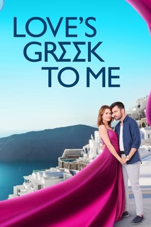 Love's Greek to Me 2023 HDRip