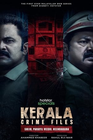 Kerala Crime Files S01 2023 Hindi Web Series