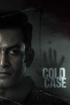 Cold Case 2021 Hindi Dubbed