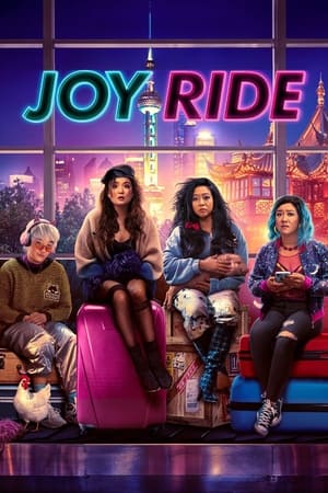 Joy Ride 2023 CAM