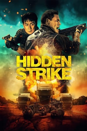 Hidden Strike 2023 English 