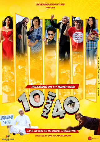 10 Nahi 40 2022 BRRIp Hindi