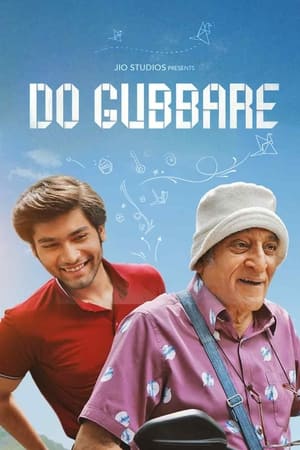 Do Gubbare S01 2023 Web Series