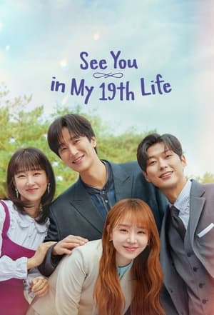 See You in My 19th Life S01 WebRip 720p Hin Kor