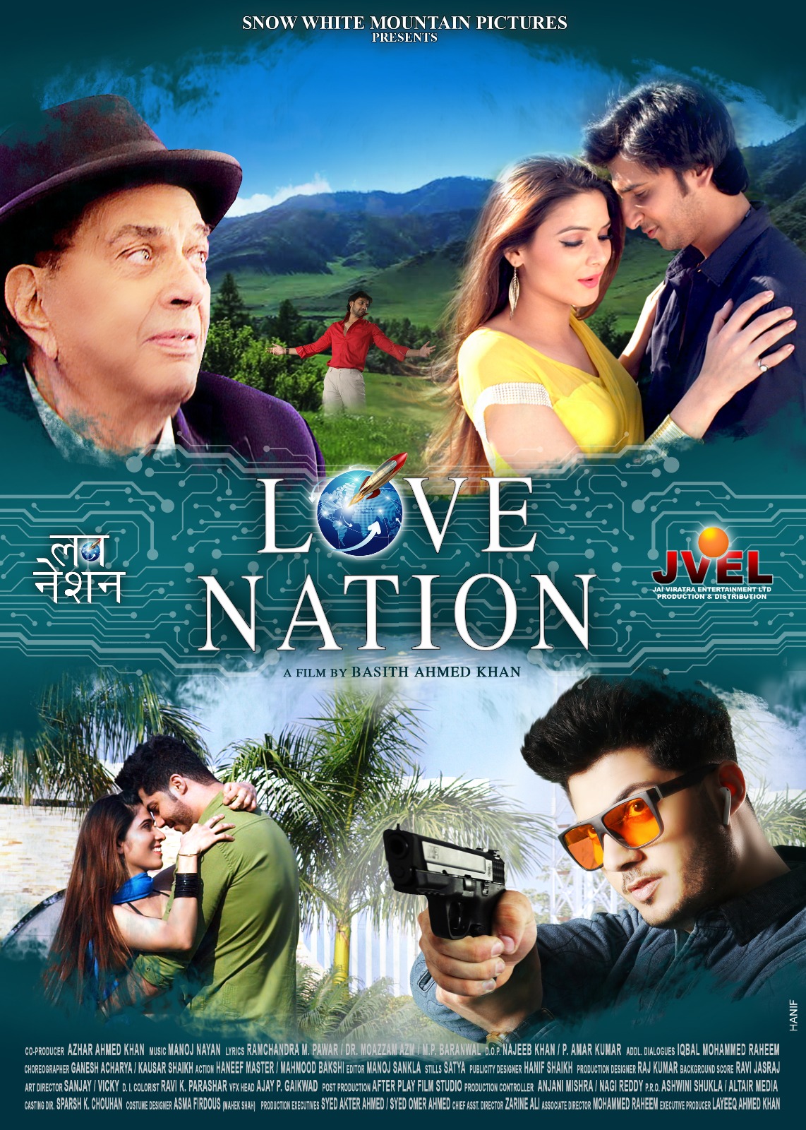 Love Nation 2023 DVDScr