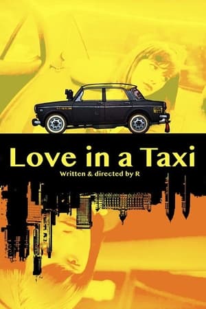 Love in a Taxi 2023 Hindi