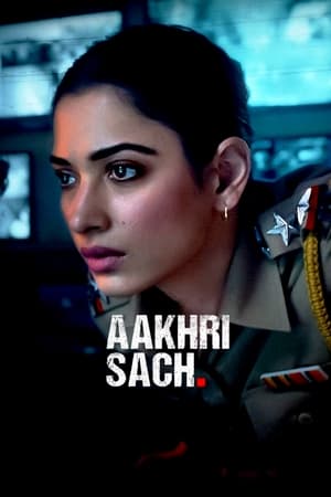 Aakhri Sach S01 2023 Web Series