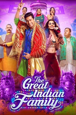 The Great Indian Family 2023 Hindi BRRip