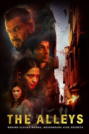 The Alleys 2021 Dual Audio Hindi