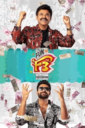 F3 - Fun And Frustration (2022) Hindi Dubbed