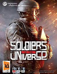 Soldiers Of The Universe 2017