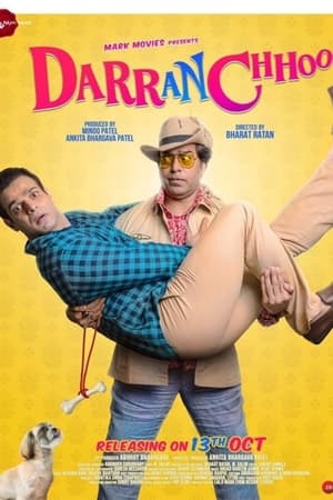 Darran Chhoo 2023 Hindi DVDSCR