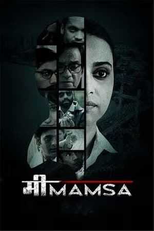 Mimamsa 2022 HDRip