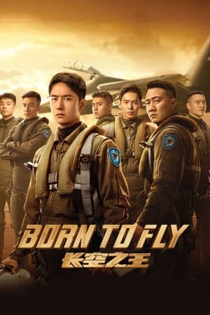 Born To Fly 2023 BRRip Dual