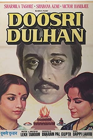 Doosri Dulhan 1983 WebRip