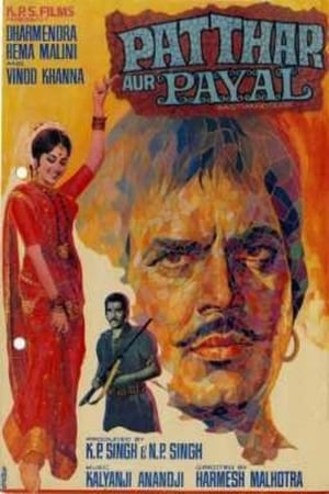 Patthar Aur Payal 1974 WebRip