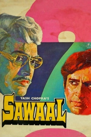 Sawaal 1982 WebRip