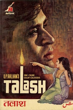 Talash 1969 WebRip