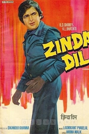 Zinda Dil 1975 WebRip