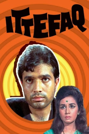 Ittefaq 1969 WebRip