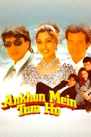 Ankhon Mein Tum Ho 1997 WebRip