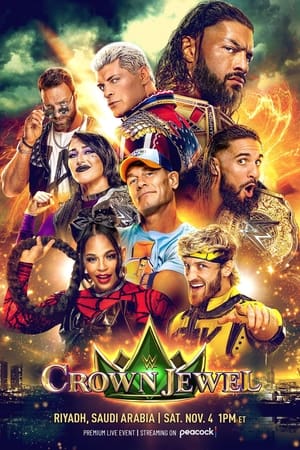 WWE Crown Jewel 2023 PPV