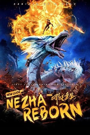 New Gods Nezha Reborn 2021 HDRip