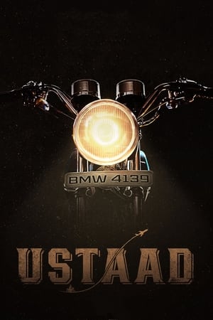 Ustaad 2023 HDRip