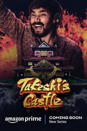 Takeshis Castle India S01 2023 Web Series