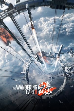 The Wandering Earth II 2023 Dual Audio Hindi