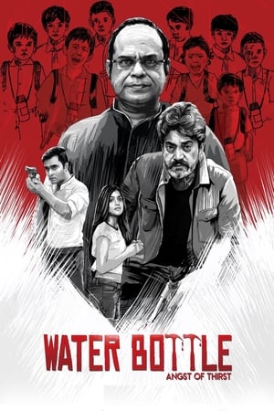 Water Bottle S01 2019 Web Series Hindi