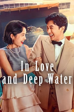 In Love and Deep Water 2023 NF Dual Audio Hindi