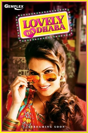 Lovely Da Dhaba S01 2019 Web Series