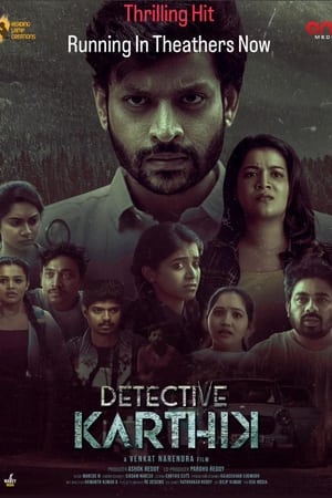 Detective Karthik 2023 HDRip