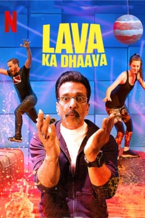 Lava Ka Dhaava S01 2020 Web Series NF