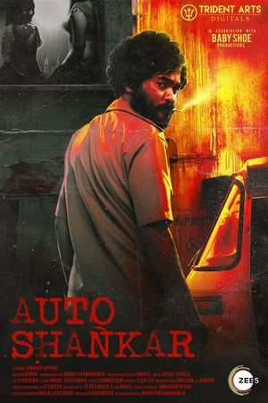 Auto Shankar 2019 S01 Web Series