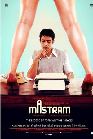 Mastram S01 2020 Web Series