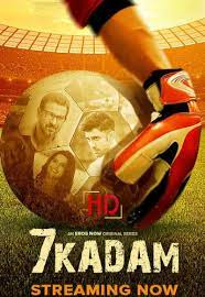 7 Kadam S01 2021 Hindi